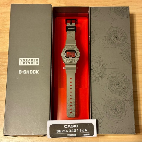 Casio G-Shock DW-5700SF-1 Sneaker Freaker x Stance Red LCD Digital Watch 5700 - Picture 1 of 12